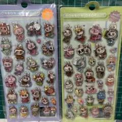 ラブブウォーターシールまとめ売り2枚