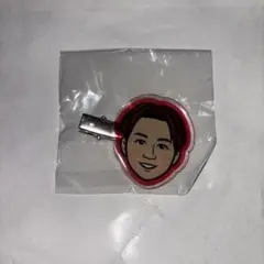 鹿島アントラーズ イラストマルチクリップ 師岡柊生