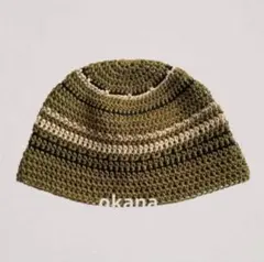 カーキ 67 クラッシャーハット ハンドメイド クロシェハット ビーニー