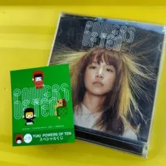 2025年最新】yuki LPの人気アイテム - メルカリ