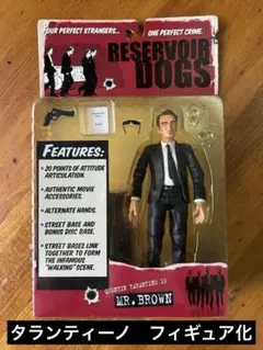 レザボア・ドッグス タランティーノ 本人アクションフィギュア - メルカリ
