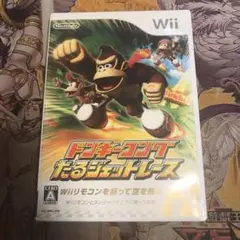 ドンキーコング　たるジェットレース　wii ソフト