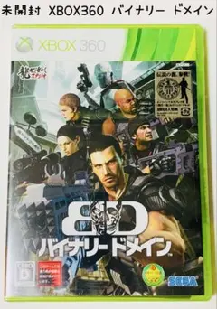 未開封 XBOX360 バイナリードメイン 匿名配送 SEGA