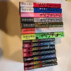 ゴーストハント 愛蔵版 1〜5巻 - メルカリ