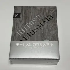 2025年最新】キートス!! カウリスマキ Blu-rayの人気アイテム
