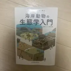 Item thumbnail for item 3519a1ec-bd2e-408a-ac92-e63fe1a9ea3c