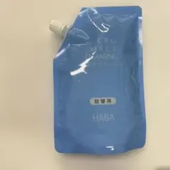 ハーバーHABA ミクロフォースクレンジング 詰替用 240mlのサムネイル