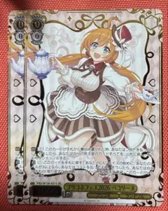 ヴァイス プリンセスコネクト プリコネフェス2026 クリア - メルカリ