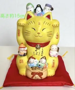 ❤️激カワ❤️薬師釜　高さ約15㎝　開運　招き猫　陶器　座布団付き