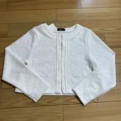 Item thumbnail for item e29be606-e293-4c4b-9f77-41f50bd23a26