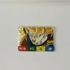 Item thumbnail for item 88f5c9af-6468-41f9-a9de-a9e8cc60fc20