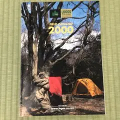 Item thumbnail for item 857542fd-3f7f-4ccb-8042-63528c2f2324