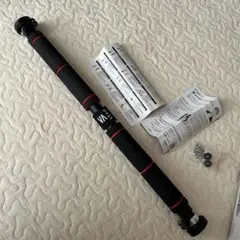 チニングバー 滑り止め付き