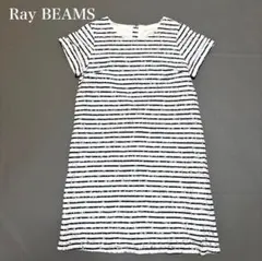 Ray BEAMS【レイビームス】半袖ストライプチュニック ワンピース S