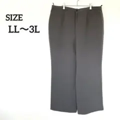 大きいサイズ 3L◇ワイドパンツ スラックス グレー タック メンズ オフィス