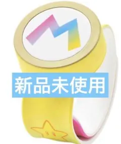 Item thumbnail for item b42ec7e2-2555-416b-9351-305126fdf81b