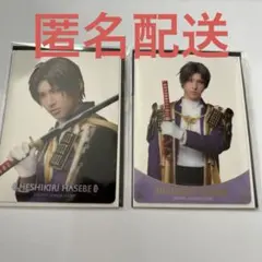 刀ミュ　静かなる夜半の寝ざめ へし切長谷部