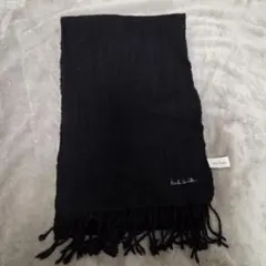 マフラー 【Paul Smith】ブラック フリンジ付き