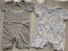 はらぺこあおむし、むら染めロンパース2点セット