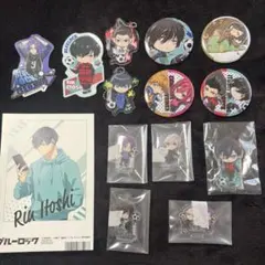 ブルーロック　グッズまとめ売り 2025年最新】ブルーロックまとめ売りの人気アイテム - メルカリ