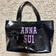 ANNA SUI トートバッグ ブラック ラメ入りのサムネイル