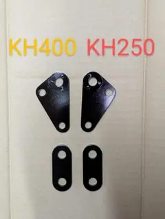 kh400 エンジン・冷却装置