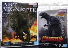 ゴジラ-1.0アートヴィネット呉爾羅 怪獣咆哮撃 ゴジラ(2001) 2種セット