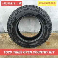 225/60R18オフロードタイヤ2023製TOYO1本 Rck0003 - メルカリ