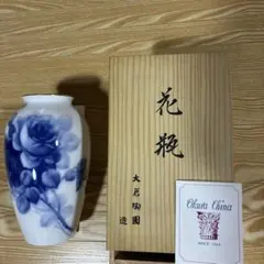 大倉陶園 花瓶 木箱付き 2026年最新】花瓶 大倉陶園の人気アイテム - メルカリ