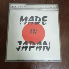 SEX MACHINEGUNS MADE IN JAPAN CD