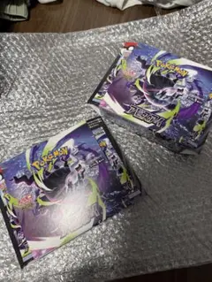 アビスアイ　2BOX （Joshin産）