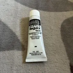 Item thumbnail for item 46223b19-a869-4847-b52e-d373e14e50fc