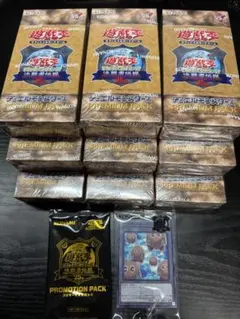 【新品未開封】プレミアムパック2＊平成の東京ドーム限定パック✖️2パック 2025年最新】遊戯王 プレミアムパック 東京ドームの人気アイテム