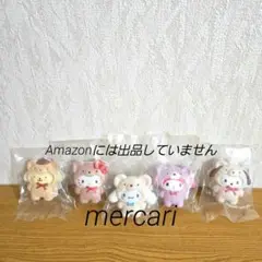 【】