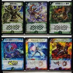 デュエマ クラシック08 アナカラー まとめ売り - メルカリ