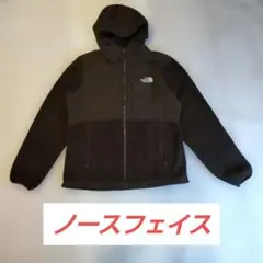 ​【POLARTEC】ノースフェイス デナリフーディ フリース レディースL相当