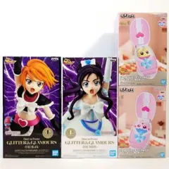 【まとめ割】ふたりはプリキュア フィグライフ! グリグラ フィギュア ４体セット