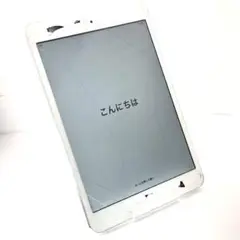 管理番号 96 iPad mini 第2世代 32GB