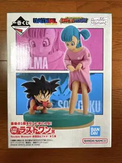 一番くじ ドラゴンボール ドラゴンヒストリー C賞ラストワン賞セット 一番くじ ドラゴンボール DRAGON HISTORY｜一番くじ倶楽部