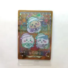 りべろ様 リクエスト 2点 まとめ商品