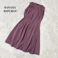 【バナナリパブリック】ノースリーブロングワンピース　プリーツ加工　お呼ばれM相当