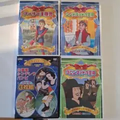 白雪姫シンデレラバンビ他 DVD 6枚組