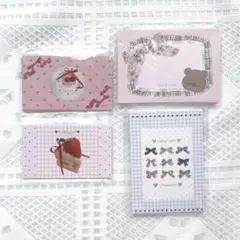 ARomantic 中古　メモ　カード