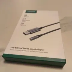 UGREEN USB External Stereo Sound Adapter
