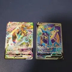 ポケカ　ダダリンvsr ダダリンvmaxのサムネイル