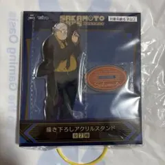 SAKAMOTO DAYS アクリルスタンド 坂本太郎 GIGO限定