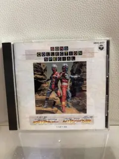 S.H.I.E.L.D.T.K様 リクエスト 2点 まとめ商品