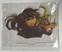 鬼滅の刃　無限城編 キービジュアル アクリルスタンド 時透無一郎