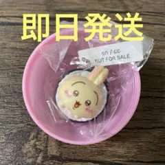 ちいかわ くら寿司 ビッくらポン うさぎ フィギュア