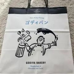 ゴディパン　紙袋　期間限定商品